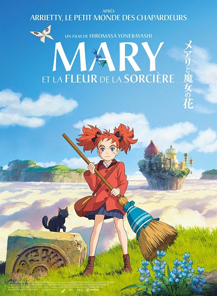 Meari to majo no hana (Mary and the Witch's Flower)