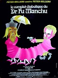 Le Complot diabolique du docteur Fu Manchu