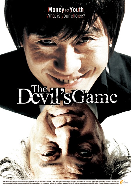 The Devil\'s Game