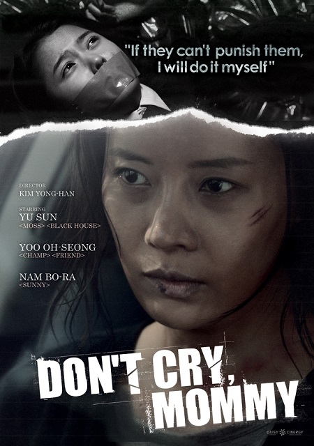 Don\'t Cry Mommy