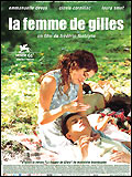 La Femme de Gilles (Gille\'s Wife)