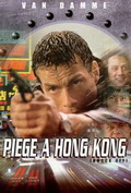 Piège à Hong-Kong
