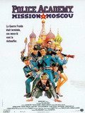 Police Academy 7: Mission à Moscou