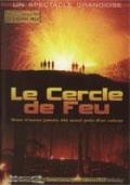 Le Cercle de feu