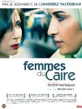 Femmes du Caire