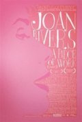 Joan Rivers: A Piece of Work