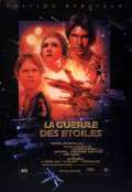 Star Wars (Special Edition)