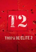 Tropa de Elite 2