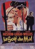 Touch of Evil