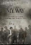 Mai wei (My Way)