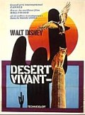 Le Désert vivant