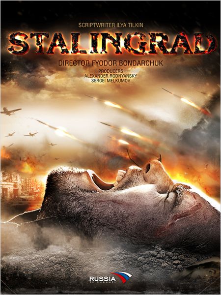 Stalingrad (2013)