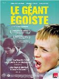 Le Géant égoïste