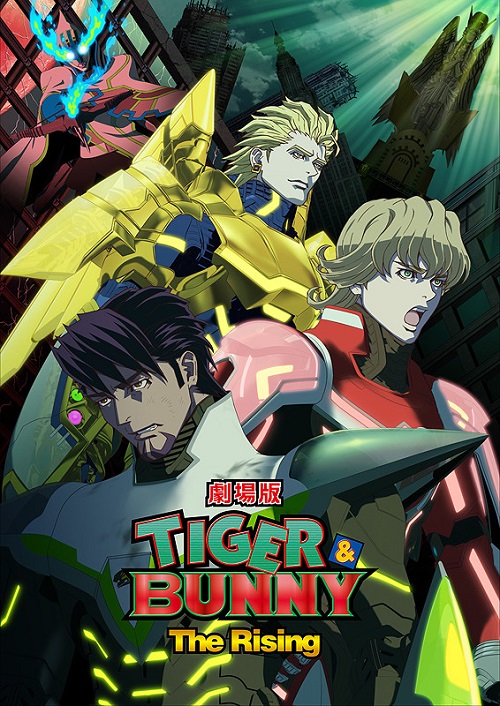 Tiger & Bunny: The Rising