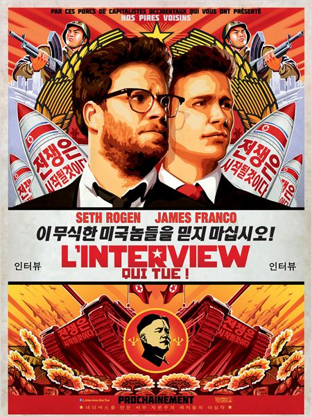 The Interview