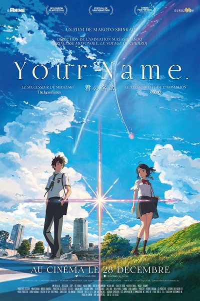 Kimi no na wa. (Your Name.)