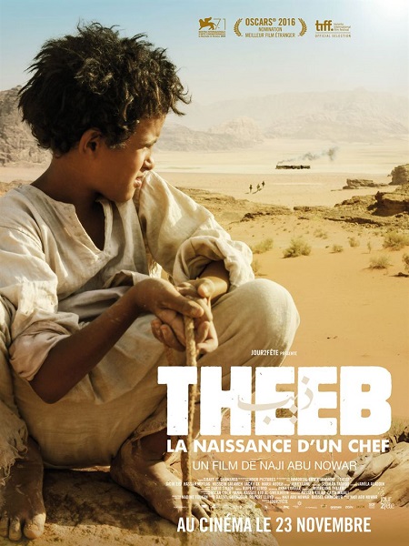 Theeb