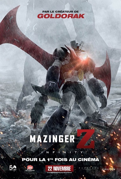 Gekijōban Mazinger Z