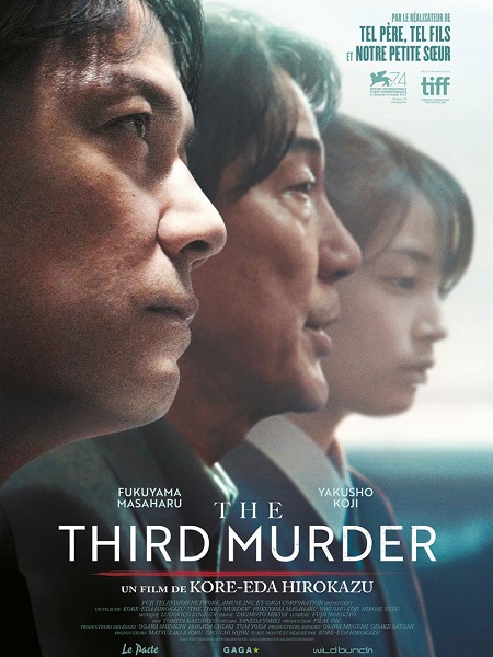 Sandome no Satsujin (The Third Murder)