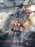 Baaghi 2