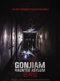 Gonjiam: Haunted Asylum