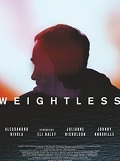 Weightless