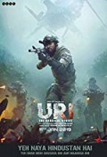 Uri: The Surgical Strike