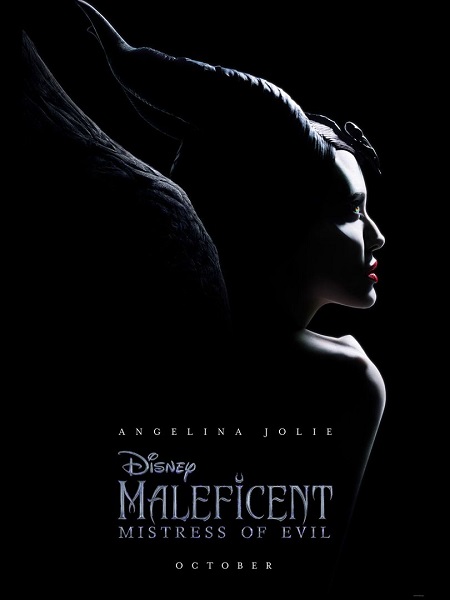 Maleficent: Mistress of Evil