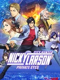 Nicky Larson Private Eyes