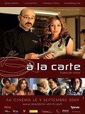 A la carte