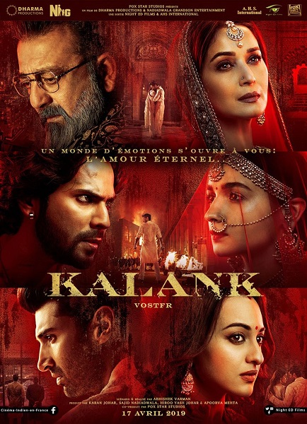 Kalank