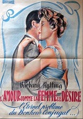 L'Amour comme la femme le désire