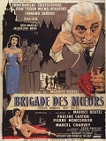 Brigade des mœurs