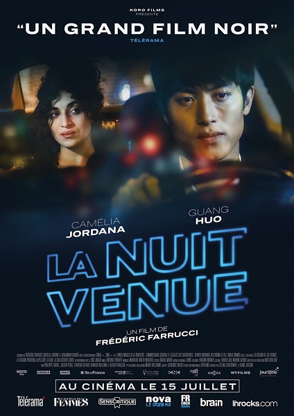 La Nuit venue (Night Ride)