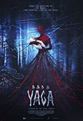 Baba Yaga: Terror of the Dark Forest