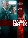  Trauma Center