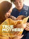 Asa ga Kuru (True Mothers)