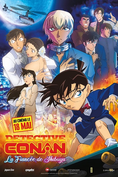 Detective Conan: The Bride of Halloween