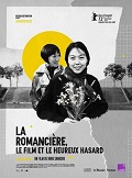 La Romancière, le film et le heureux hasard