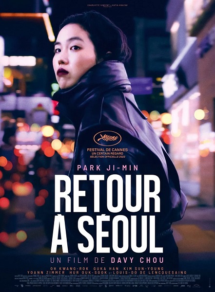 Retour à Séoul (Return to Seoul)