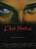 L'Amie mortelle