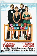 Le Couple à quatre