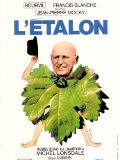 L\'Etalon