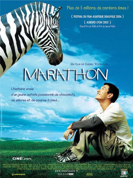 Marathon