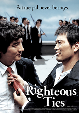 Righteous Ties