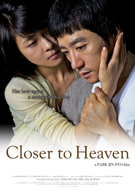 Closer to Heaven