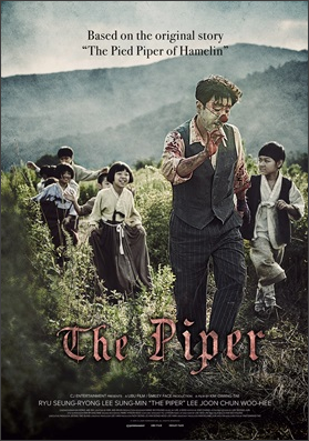 The Piper