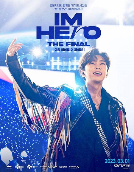 I\'m Hero. The Final