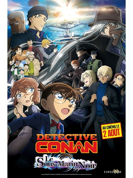 Detective Conan: Black Iron Submarine