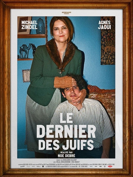 Le Dernier des Juifs